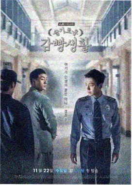小智与皮卡丘