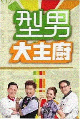 觉悟形态设计稿